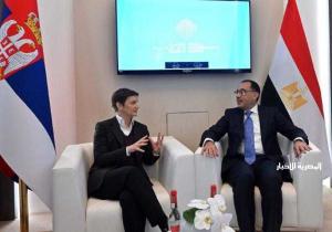 رئيس الوزراء يلتقي نظيرته الصربية لبحث سُبل تعزيز التعاون ويؤكد تطلعه لزيادة معدلات التبادل التجاري