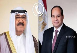 الرئيس السيسي يجري اتصالًا هاتفيًا مع أمير الكويت.. ويؤكد متانة العلاقات التاريخية بين البلدين