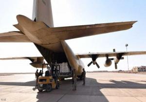 التحالف العربي يعلن تشغيل مطار الغيظة اليمني