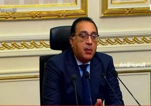 مدبولي يكشف تفاصيل تطوير منظومة الجمارك.. وموعد التطبيق الرسمي لنظام "التسجيل المسبق للشحنات"