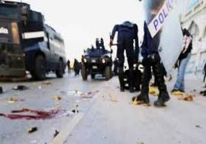 تفجير إرهابي يستهدف مركز شرطة بالبحرين