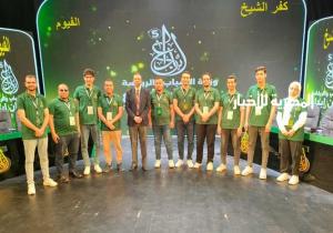 كفر الشيخ تصعد لدور الثمانية في الدوري الثقافي المعلوماتي بمهرجان "إبداع 5" للشباب