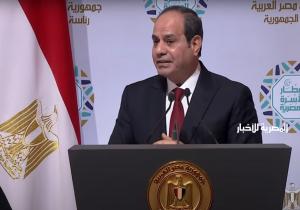 الرئيس السيسي: المرأة المصرية كانت في طليعة المسيرة ولم تتوانَ لحظة عن أن تكون في مقدمة صفوف العمل الوطني