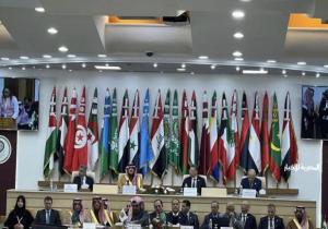 انطلاق الدورة الـ 41 لمجلس وزراء الداخلية العرب في تونس | بث مباشر