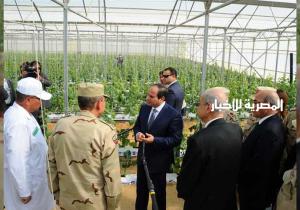 السيسي يفتتح  مشروعات الصوب الزراعية بقاعدة محمد نجيب