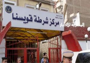 كشف غموض تغيب شقيقتين عن مسكنهما بالمنوفية