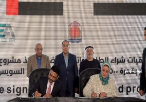 مدبولي: توقيع اتفاقيتين لتنفيذ مشروع محطة رياح بقدرة 500 ميجاوات بخليج السويس باستثمارات 600 مليون دولار