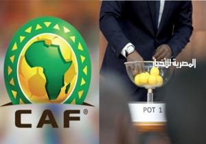 "الكاف" يعلن موعد قرعة التصفيات الإفريقية المؤهلة لمونديال قطر