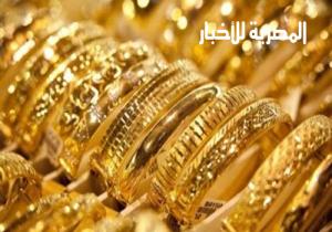 إيجيبت جولد.. ارتفاع سعر جرام الذهب 21 إلى 850 جنيها نهاية العام