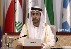 الإمارات تدعو للتعامل "بشكل حاسم" من جهات دعم الإرهاب