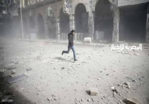 12 طفلا قتيلا بـ"مجزرة" جديدة في الغوطة الشرقية