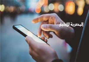 «ارسلها لـ20 شخصا وستسمع خبرا سارا».. الرسالة الشهيرة تحمل كارثة