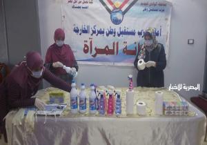 "مستقبل وطن" يطلق فرقًا للتعقيم لمواجهة كورونا في مركز الخارجة