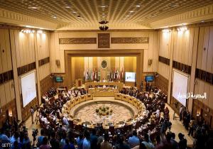 انطلاق الاجتماعات التحضيرية للقمة العربية