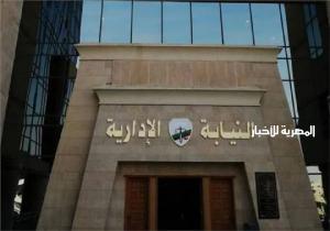 النيابة الإدارية تحيل 4 مسئولين بحي مصر القديمة للمحاكمة التأديبية