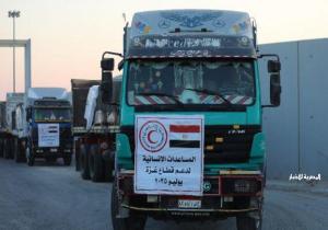 انطلاق قافلة المساعدات المصرية الـ23 ضمن مبادرة «زاد العزة الى غزة»
