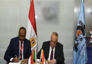 بروتوكول تعاون بين العربية للتصنيع ومنظومة الصناعات الدفاعية السودانية
