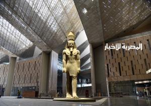 المتحف المصري الكبير يستضيف حفلًا موسيقيًا عالميًا للسوبرانو فاطمة سعيد