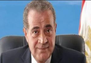 "التموين" تبدأ طرح الكحول كمطهرات بمنافذ المجمعات بسعر 36 جنيه للعبوة
