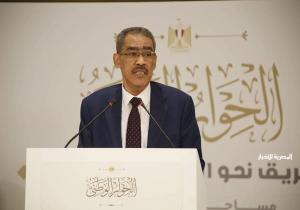 مجلس أمناء الحوار الوطني يرحب بقرارات إفراج النيابة العامة عن محبوسين احتياطيًا