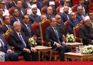 بث مباشر.. الرئيس السيسي يشهد احتفالية "الأوقاف" بذكرى المولد النبوي الشريف