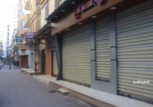 إغلاق 14 محلا وورشة مخالفة في قرى مركز المحلة الكبرى