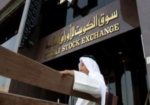 صعود مؤشرات بورصة الكويت بالمستهل مدفوعة بارتفاع 8 قطاعات