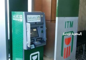 البنك الأهلي يرفع حد السحب اليومي من ماكينات الـ (ATM)