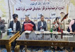 انطلاق فعاليات الدورة الرمضانية لخماسي كرة القدم بالقليوبية