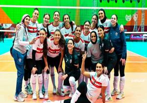 سيدات الزمالك للكرة الطائرة يتأهلن لمونديال الأندية رسميا