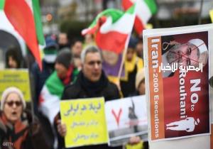 بروكسل.. احتجاجات على زيارة وزير الخارجية الإيراني