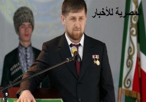 الرئيس الشيشانى رمضان قادروف: تفجير الطائرة الروسية يجب أن يكون إشارة للمجتمع الدولي