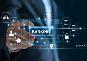 بمناسبة اليوم العالمي للمرأة.. 25% خصمًا على المصاريف الإدارية للقروض الموجهة للسيدات خلال مارس