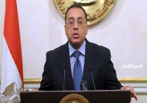 القائم بأعمال رئيس الوزراء المصري يستلم مهامه