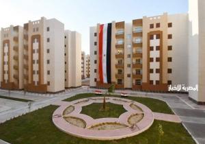 حقيقة طرح الحكومة إعلانات وحدات سكنية جديدة لمحدودي الدخل
