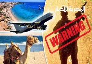 بريطانيون يتحدون تحذير الحكومة: مصر أمنة ووجهة سياحية رائعة