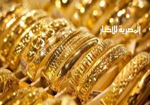 تابع  ..ارتفاع سعر الذهب في مصر