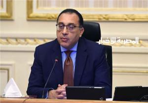 مدبولي: كأس العالم لليد دون جمهور.. والرئيس يتابع تفاصيل ترتيبات الانطلاق