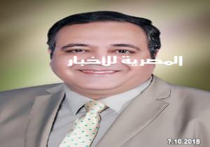 آليات علاج التهرب الضريبى وصولا للإستقرار الضريبى