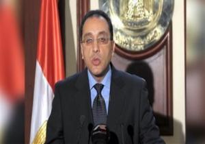 الجريدة الرسمية تنشر قرار رئيس الوزراء بتعديل اللائحة التنفيذية لقانون الجامعات