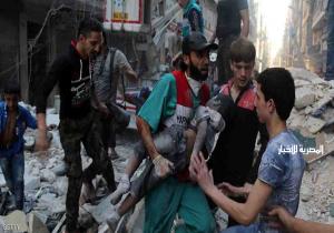 الغارات الجوية ...على حلب قتلت 96 طفلا