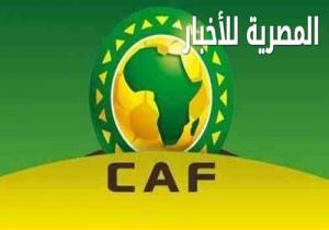 الكاف: يعلن عن تغيير نظام بطولة دوري المجموعات لأبطال أفريقيا