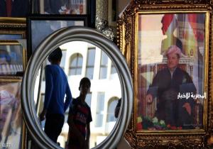 أربيل ترد على واشنطن: "شعب كردستان" سيقرر مصيره
