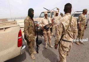 الناظوري تطالب" الليبيين"  بتسليم الأسلحة الثقيلة
