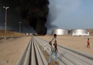مليشيات الحوثي بصدد ارتكاب جريمة بيئية كارثية