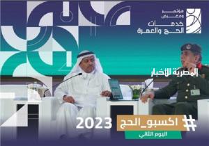 الجوازات السعودية: مستعدون لاستقبال أي عدد من الحجاج
