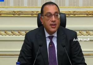 رئيس الوزراء يهنئ الشعب المصري وشعوب الأمتين العربية والإسلامية بالمولد النبوي الشريف