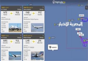توقف حركة الطيران الدولية إلى الولايات المتحدة بسبب عطل في أنظمة الرادار