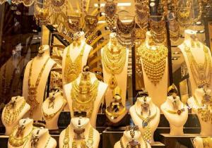 تراجع أسعار الذهب بمنتصف تعاملات اليوم 30 مارس