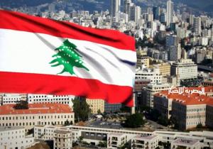 لبنان يدخل مرحلة الخطر الشديد فى الأمن الغذائي والصحي والدوائي والاستهلاكي والخدماتي